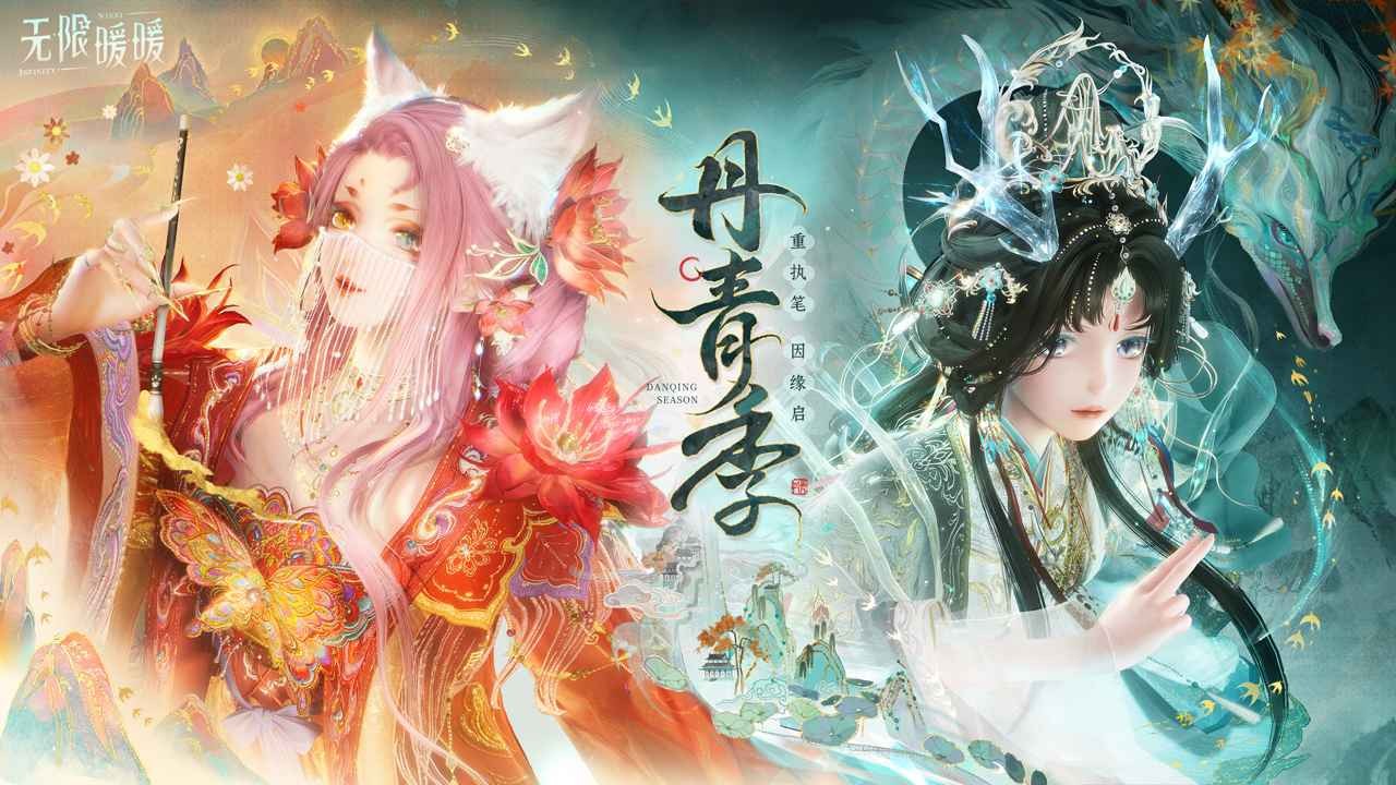 15095298885~thumb_1280x720