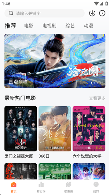 ba49f3e6b3524222d3b5208bb214cdf9