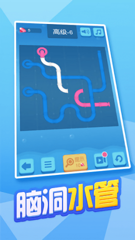 拼图发烧友 第3张图