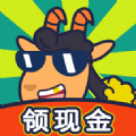 开心羊羊羊 v1.6.7.1