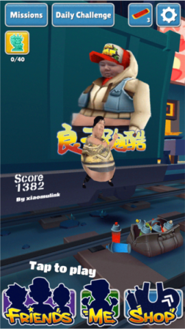 良子跑酷 第1张图