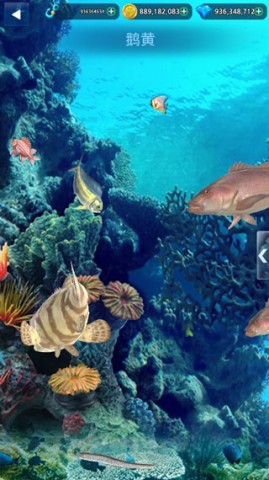 怪鱼猎人2023 第6张图