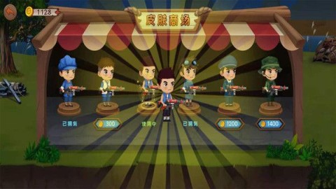 20210818172408997.jpg 鬼子进村 第4张图