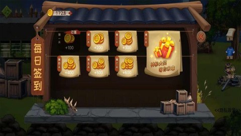 20210818172358107.jpg 鬼子进村 第2张图