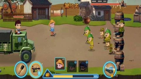 20210818172403140.jpg 鬼子进村 第3张图