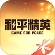 和平营地app v3.31.4.1433