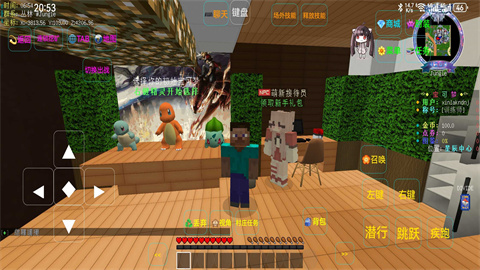 星辰Mega 第1张图