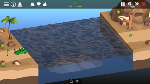 桥梁建造师 第3张图