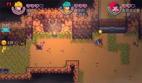 ֮Žǿŵ˹³ǹٷ 5ͼ