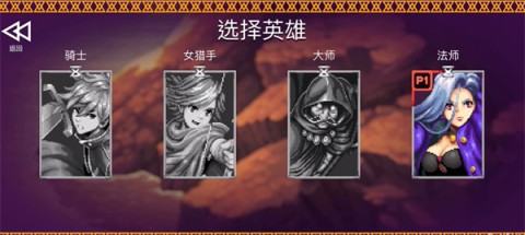 ֮Žǿŵ˹³ǹٷ 2ͼ