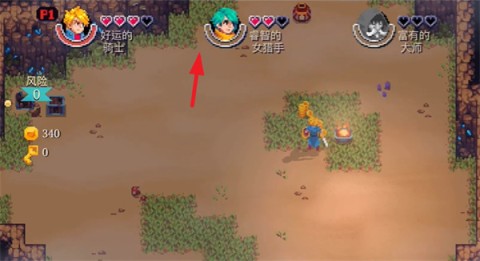 ֮Žǿŵ˹³ǹٷ 4ͼ