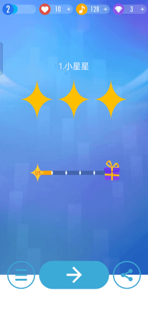 钢琴块2undertale版本 第6张图