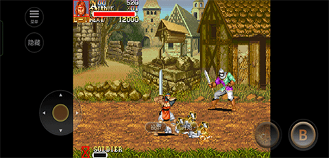 圆桌骑士街机 第3张图