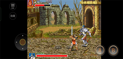 圆桌骑士街机 第4张图