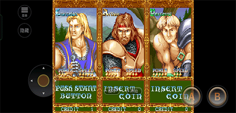 圆桌骑士街机 第2张图