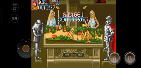 圆桌骑士街机 第5张图