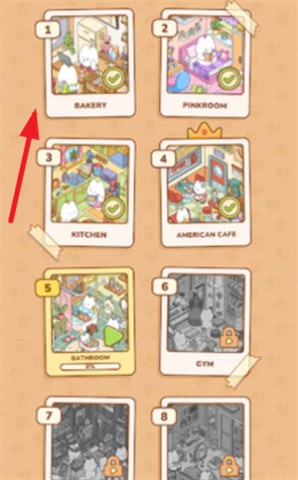 我的贴纸屋 第1张图