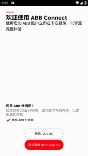 20241014100138971 (1)