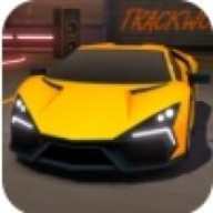 赛道世界特技赛车 v0.2.0