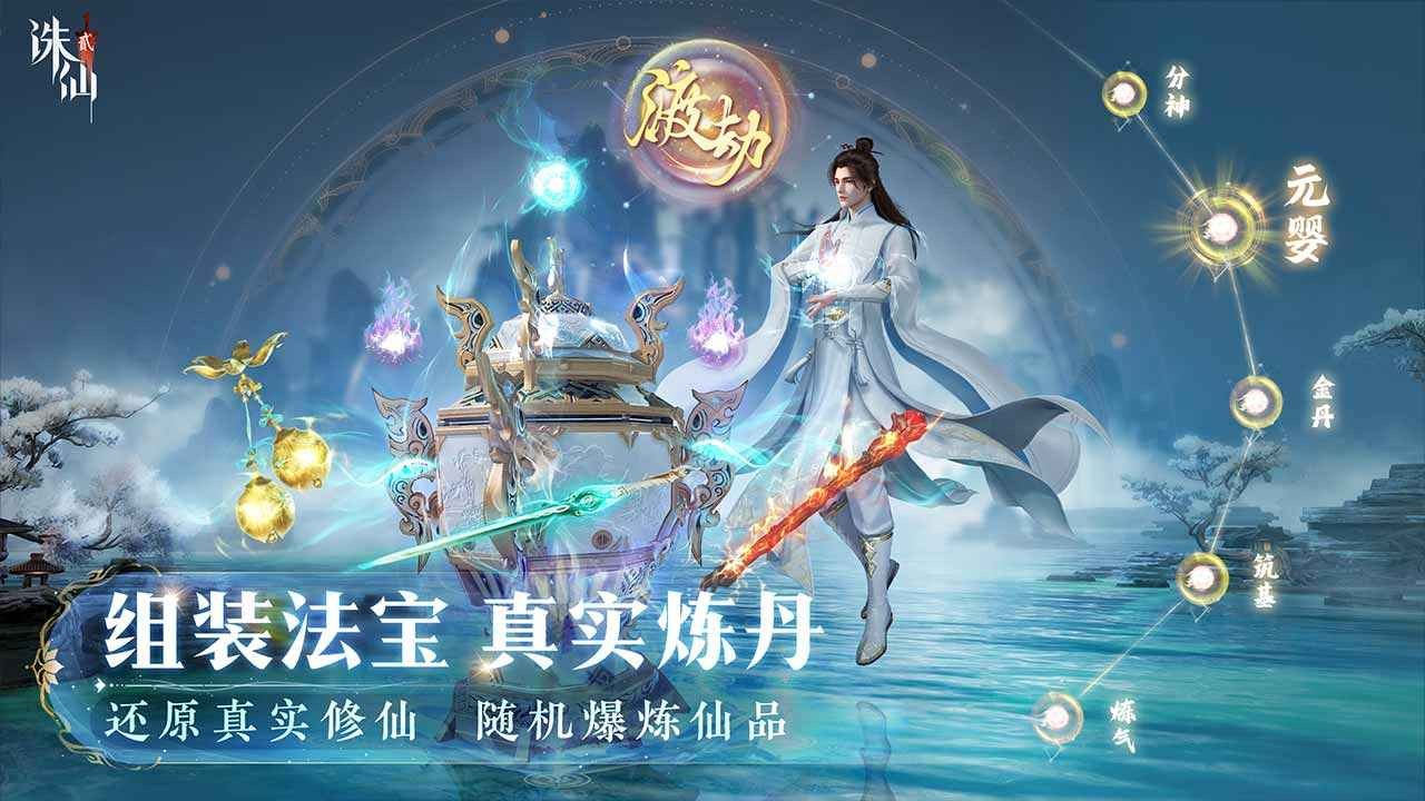 16005773083~thumb_1280x720