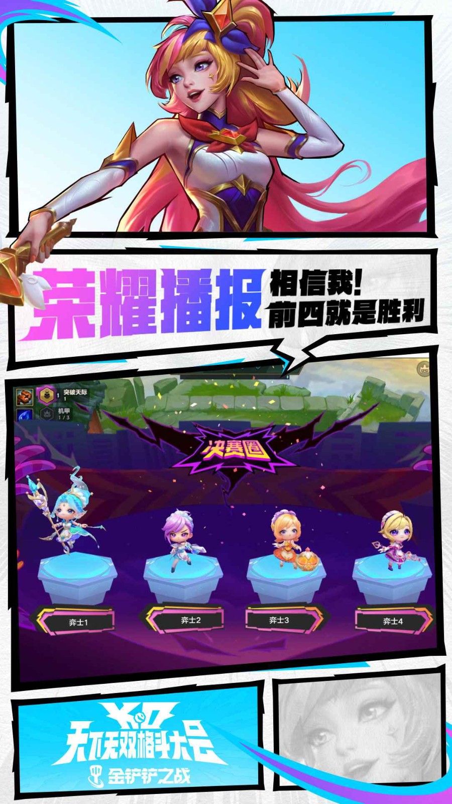 00403964392~thumb_1080x1920