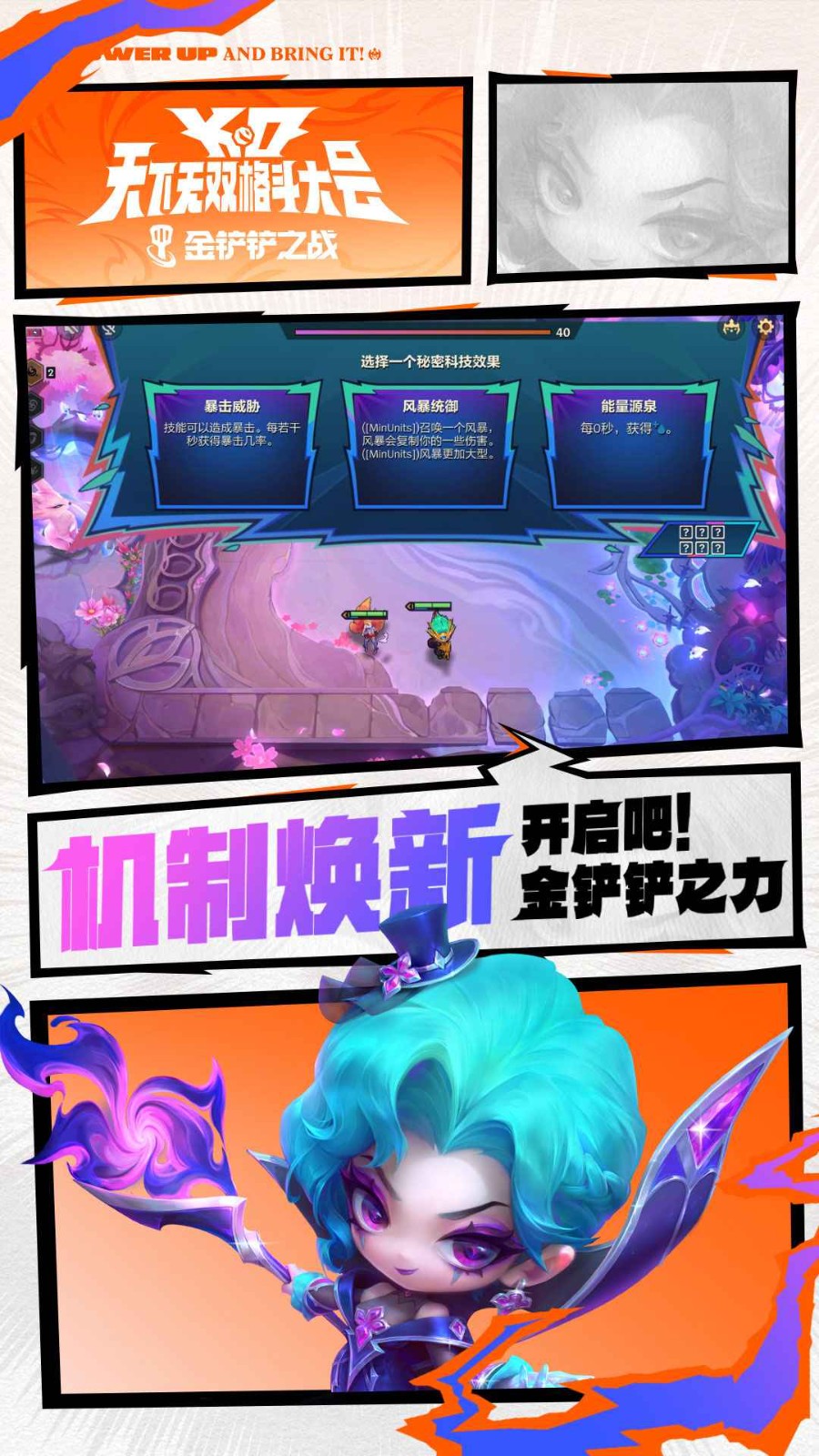 00403918310~thumb_1080x1920