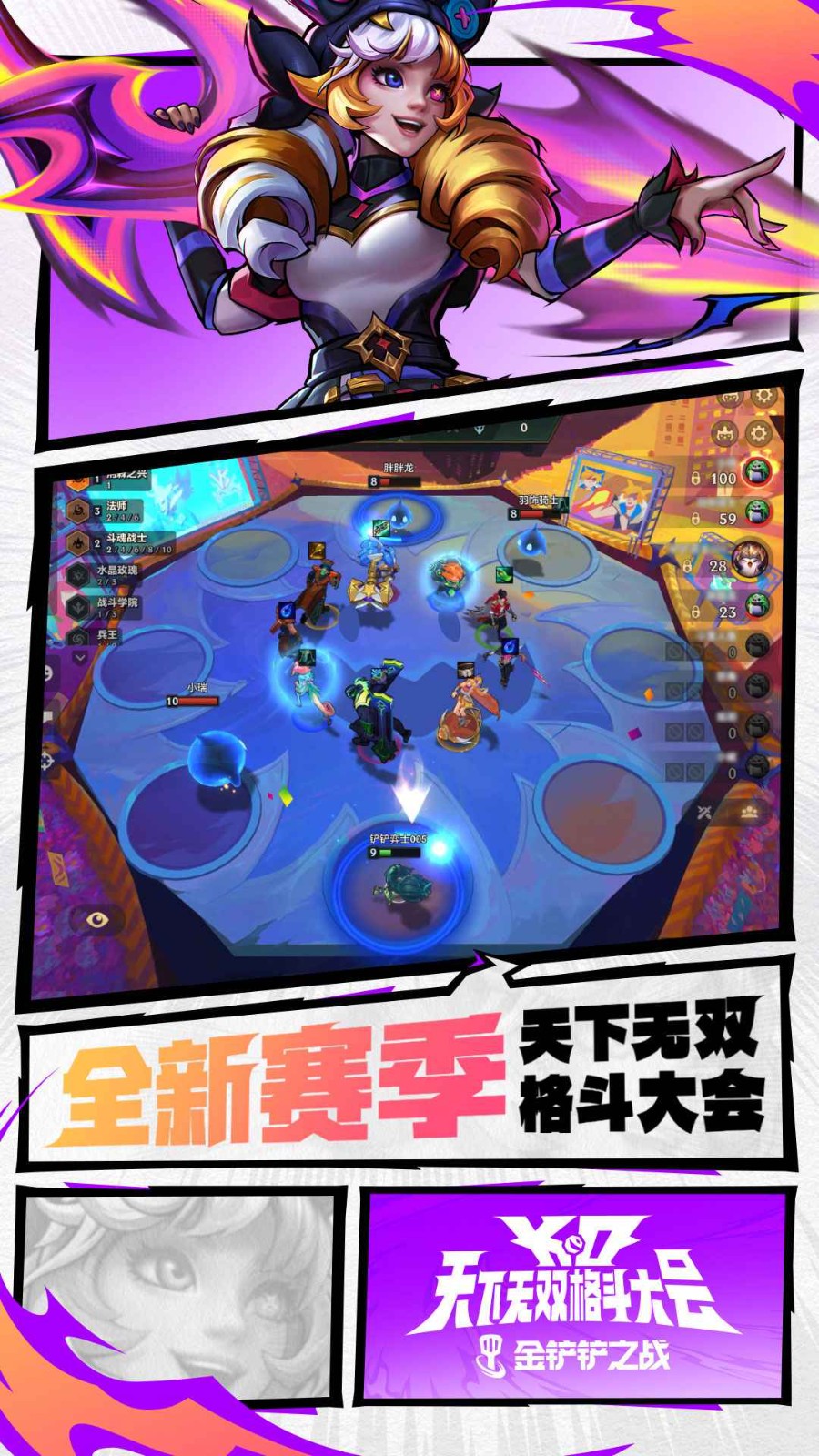 00403928802~thumb_1080x1920