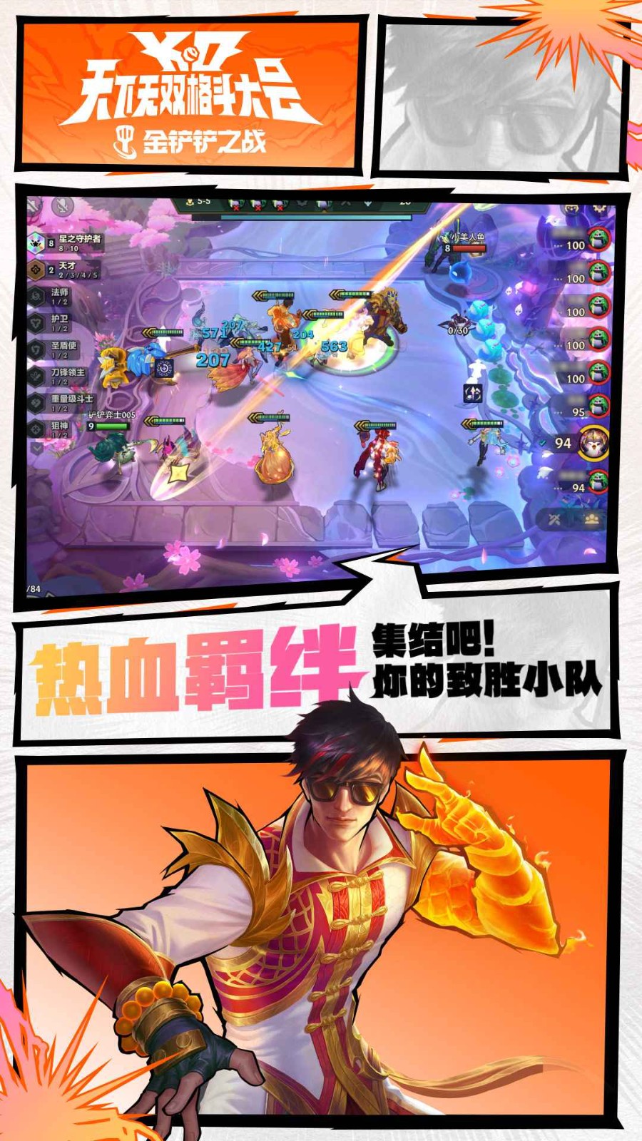 00403974217~thumb_1080x1920