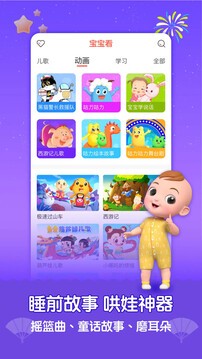 106_51b157fb7e6b9b7d1ff221f616ac40fd_234x360