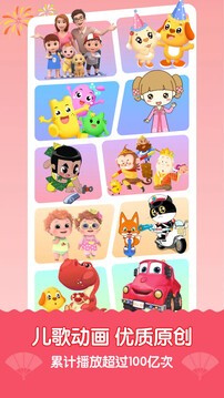 106_90d511fe6aff2f53310cff08153e0771_234x360