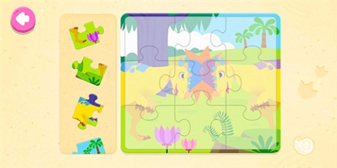 恐龙王国 第6张图