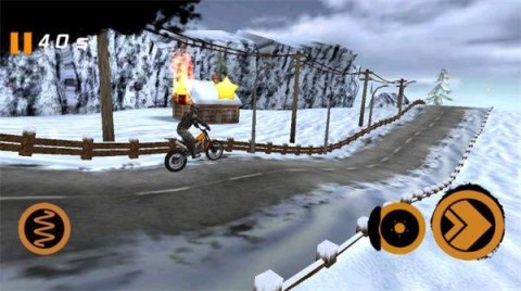 TrialXtreme2ĦгϷ 1ͼ