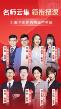 110_57fa54371935d32b67cb40bc03d7e0cd_234x360