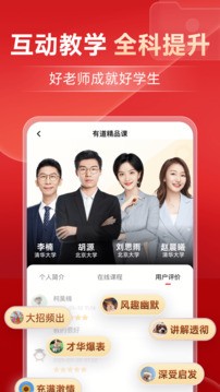 110_0969c657d7346a67a2e7952953cba783_234x360