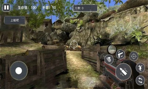 荒野战场雷霆出击 第1张图