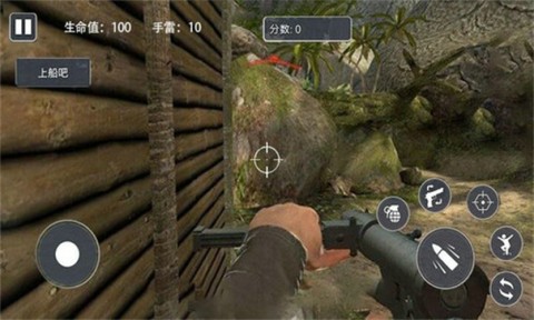 荒野战场雷霆出击 第2张图