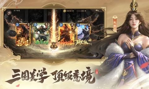 opensj_sub_18818687e0a9e21962