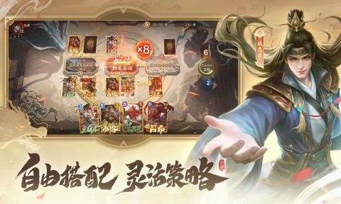 opensj_sub_18818687e0a9ec1aa8