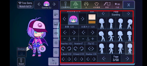 加查奇遇记2025 第3张图