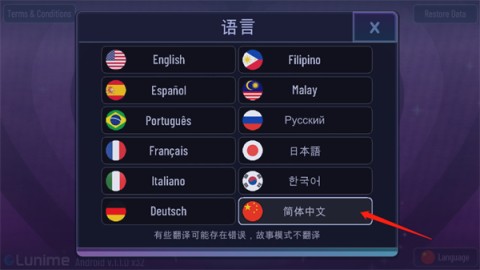 加查艺术2023 第2张图