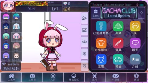 加查艺术2023 第4张图