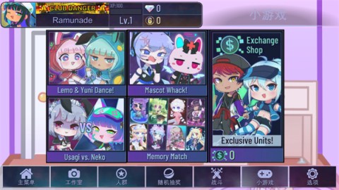 加查艺术2023 第9张图