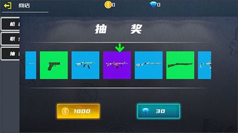 战火1前线争端 第6张图