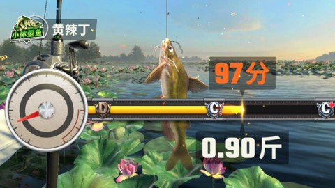 欢乐钓鱼大师手机号登录版本 第5张图