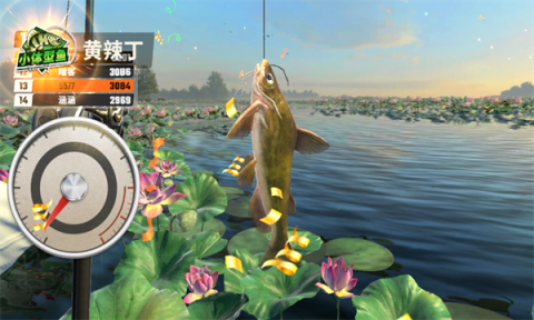 欢乐钓鱼大师官方版 欢乐钓鱼大师手机号登录版本 第15张图