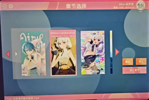 Notanote移动端 Notanote 第2张图