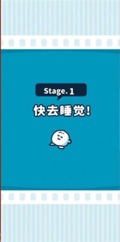 尖叫吧小鸡仔 第1张图