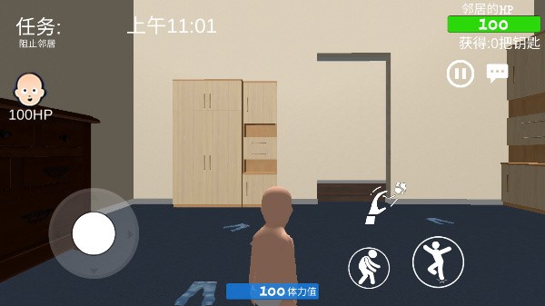 93f54916-2d13-4359-b4a2-2439360920ce (1)