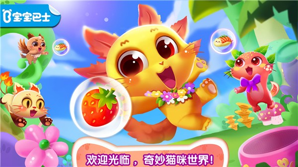 608529c0-f858-432a-82d9-b7b9f87d07de