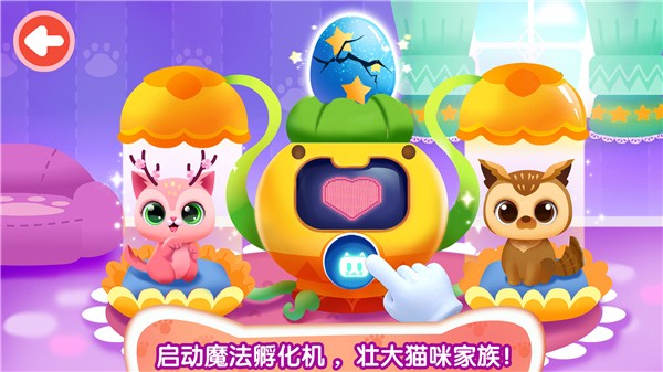 f390ca87-355e-46c7-9985-732b3442aa01